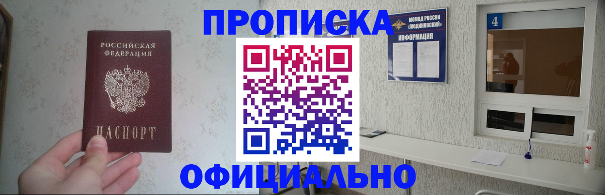 форма 3 в Коврове